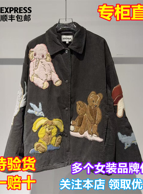 UOOYAA/乌丫国内代购2025年冬季新款棉服外套UY25442A134241