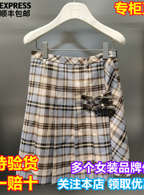 REVAN/芮范国内代购2025冬新时尚复古格子百褶半裙RL91503161