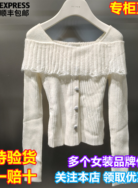 REVAN/芮范国内代购2025冬新时尚设计感修身针织衫RL90601379