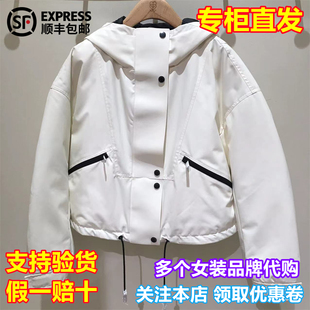 DOUBLOVE/贝爱国内代购2025冬季新时尚羽绒服外套DPKAAY115AW2