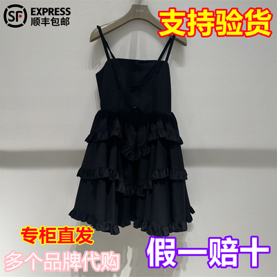 顺丰包邮JORYA weekend卓雅周末国内代购2025年春款连衣裙R200512