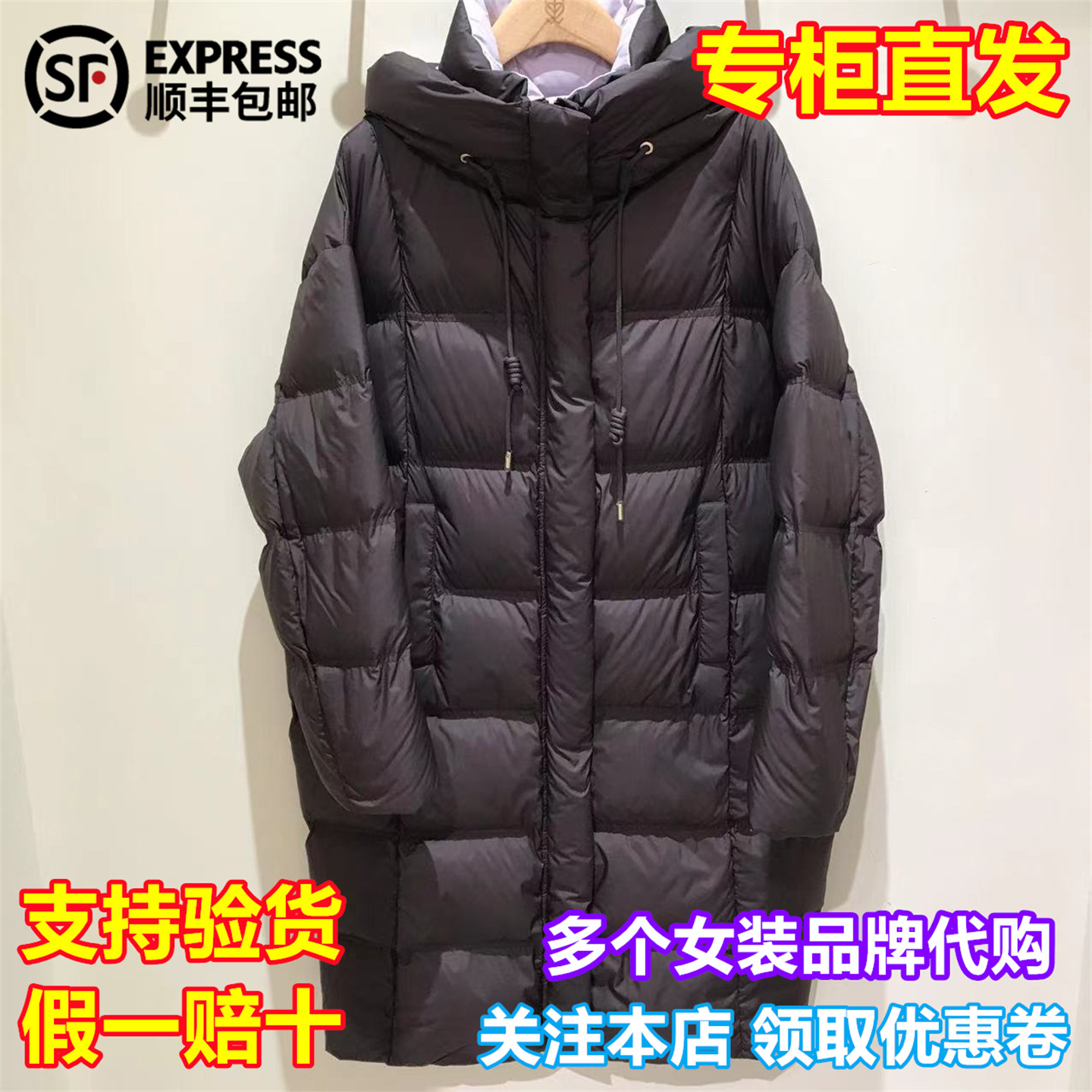 DOUBLOVE/贝爱国内代购2025冬季新时尚羽绒服外套DPKAAY202AW2