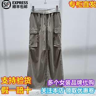 d'zzit/小地素国内专柜正品代购2026春季新品工装休闲裤