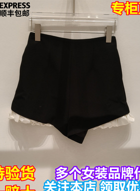 专柜正品 CAROLINE/卡洛琳2026春季新品时尚纯色休闲短裤XSC0Y02A