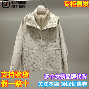 顺丰包邮DAZZLE/地素国内专柜正品代购2025冬季新品羽绒服2J4K323