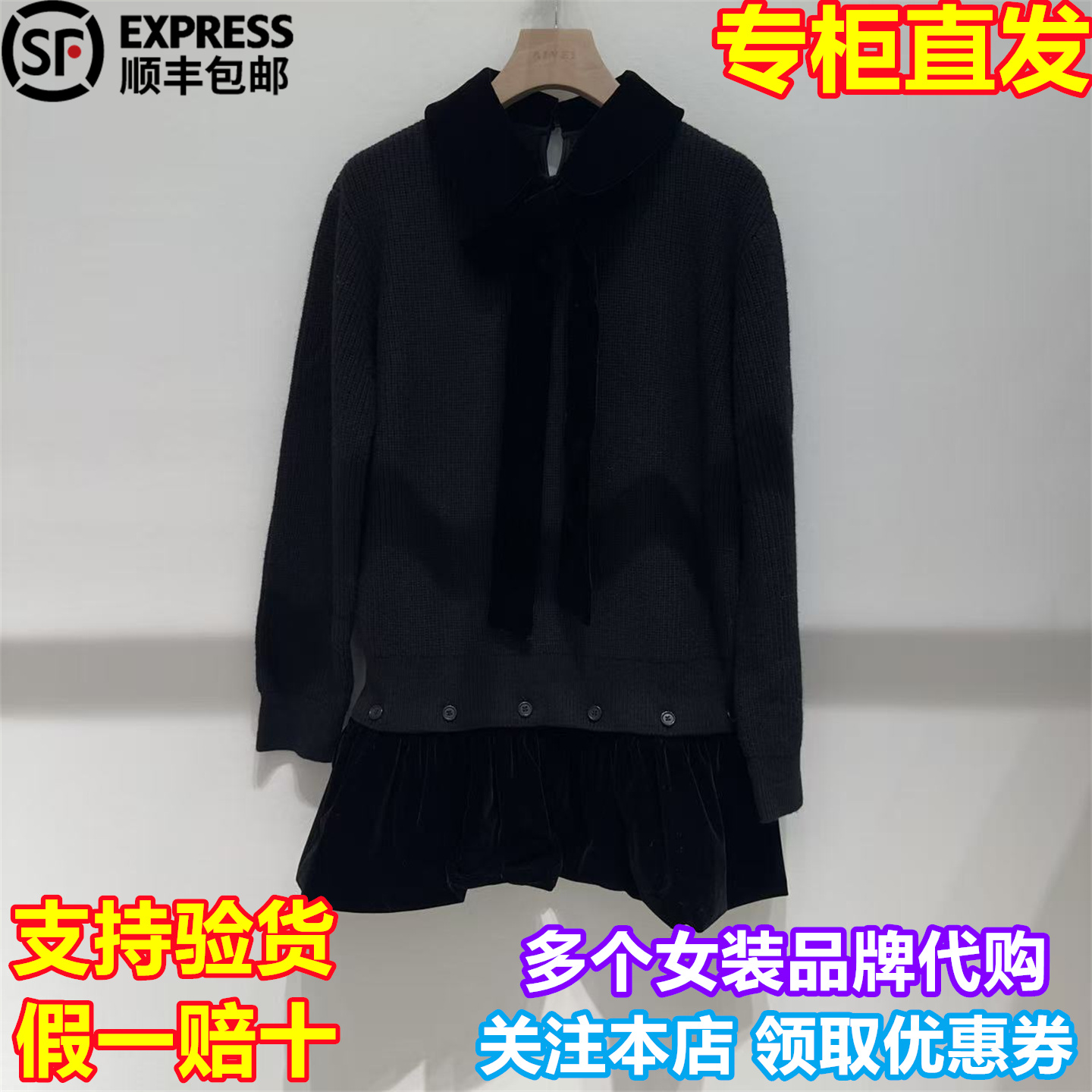 AIVEI/艾薇国内专柜正品代购2025冬季新品时尚洋气连衣裙XRV7L05A