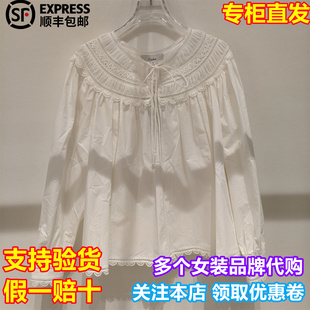 专柜正品 CAROLINE/卡洛琳2026春季新设计感圆领系带衬衫XSC1S02B