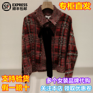 顺丰包邮AIVEI/艾薇国内专柜正品代购2025冬季新针织上衣XRV7M15A