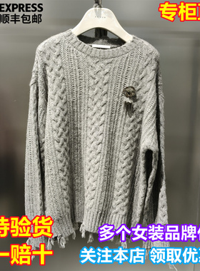 REVAN/芮范国内代购2025冬新圆领流苏带帽子宽松针织衫RL90601504