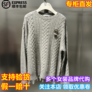 REVAN/芮范国内代购2025冬新圆领流苏带帽子宽松针织衫RL90601504