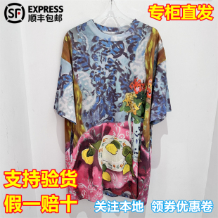 烏丫國內代購 順豐 包郵 UOOYAA 油畫連衣裙UY25313L134214 2025秋季
