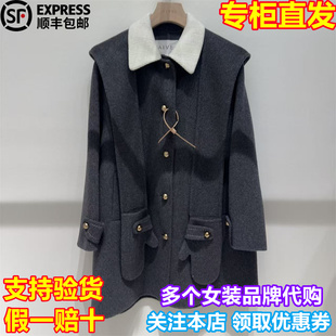 顺丰包邮AIVEI/艾薇国内专柜正品代购2025冬季新时尚大衣XRV7D12A