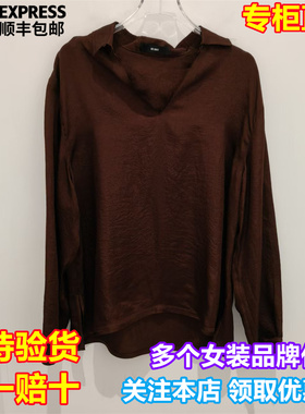 ICE DUST国内专柜代购2025冬季新品翻领长袖罩衫25FWSH26