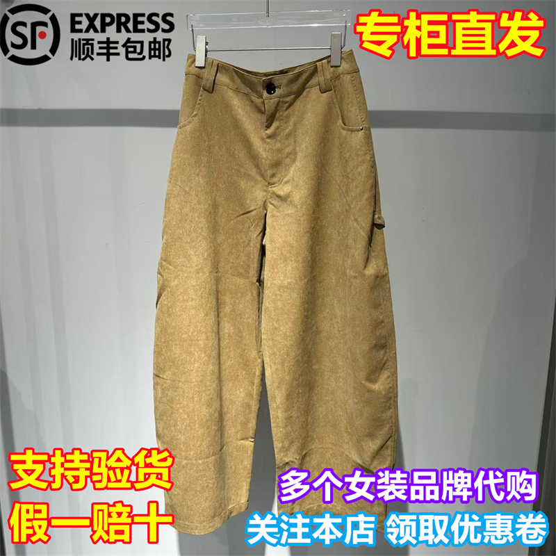 ANNAMOOER国内代购2025秋新款休闲百搭灯芯绒弯刀裤AM1352A1331K