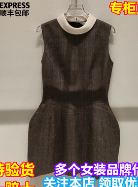 专柜正品 CAROLINE/卡洛琳2026春季新品无袖小香风连衣裙XSC0L02B