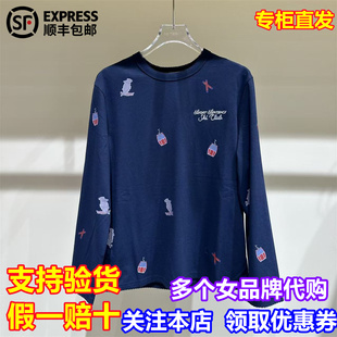 SHORT SENTENCE短句国内代购2025冬季滑雪熊速干印花T恤26RSTS02