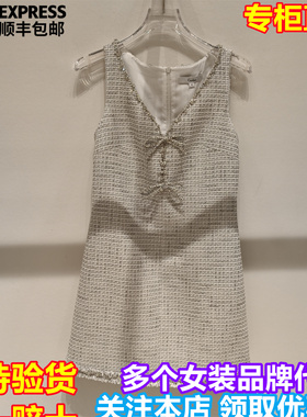 专柜正品 CAROLINE/卡洛琳2026春季新品无袖时尚连衣裙XSC0L05A