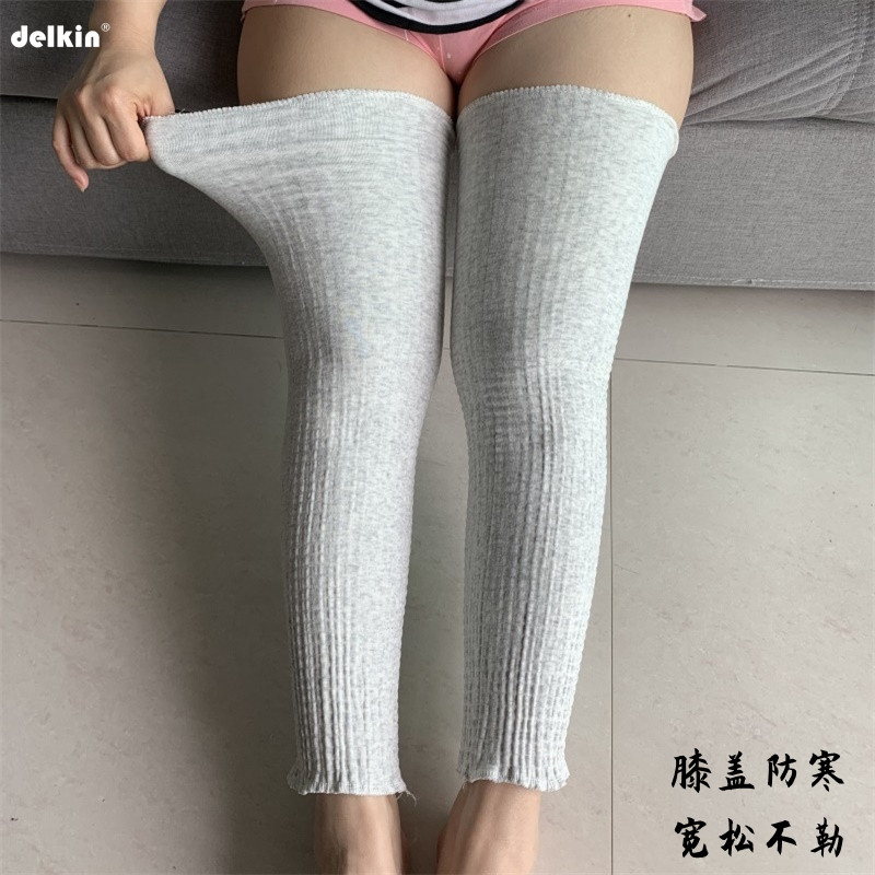 长款护膝月子产后保暖助眠办公室胖人大码棉中老年人空调房护腿