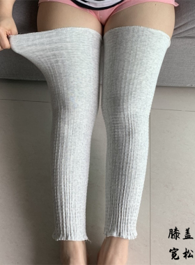 长款护膝月子产后保暖助眠办公室胖人大码棉中老年人空调房护腿