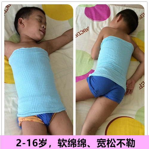儿童护肚子围腹卷男女空调房保暖