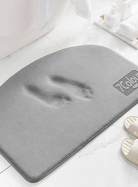 Super Absorbent Bath Mat Memory Foam Carpet Non-slip Bathroo