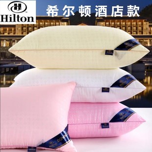 Deep Sleep Down Neck Pillow Five Star Hotel Pillows 护颈枕芯