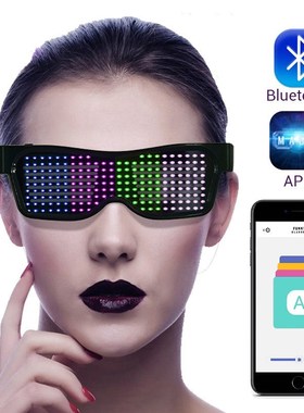 LED APP Luminous Flashing Bluetooth Glasses For Raves Party