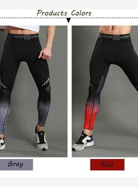 Running Compression Pants Tights Men Sports Leggings Fitness