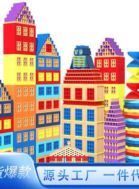 Archimedes Building Blocks Assembled Children's  Building Cl