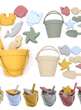 8Pcs Summer Beach Toys for Kids Soft Silicone Sandbox Set Be