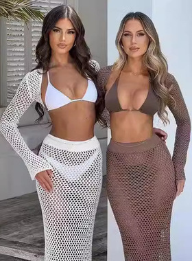 Sunscreen Beach Skirt Sexy Hollow Perspective Knitted Set