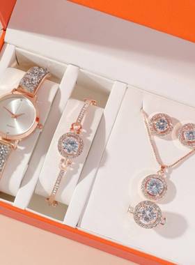 Fashion diamond women