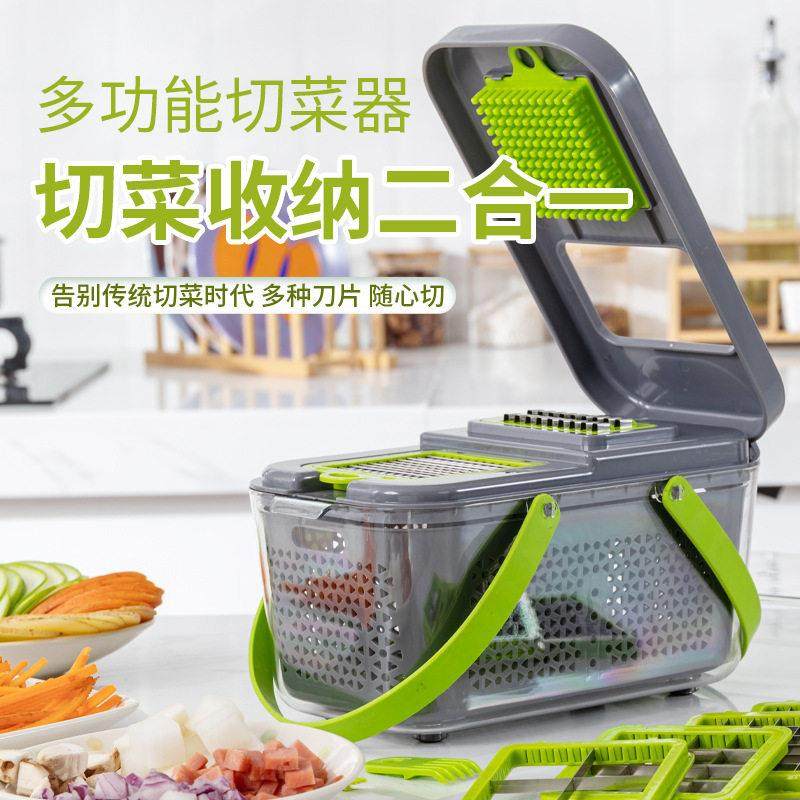 Kitchen Vegetable Cutter Chopper Fruits Slicer 多功能切菜器