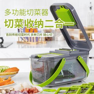 Vegetable Slicer Cutter Fruits 多功能切菜器 Chopper Kitchen
