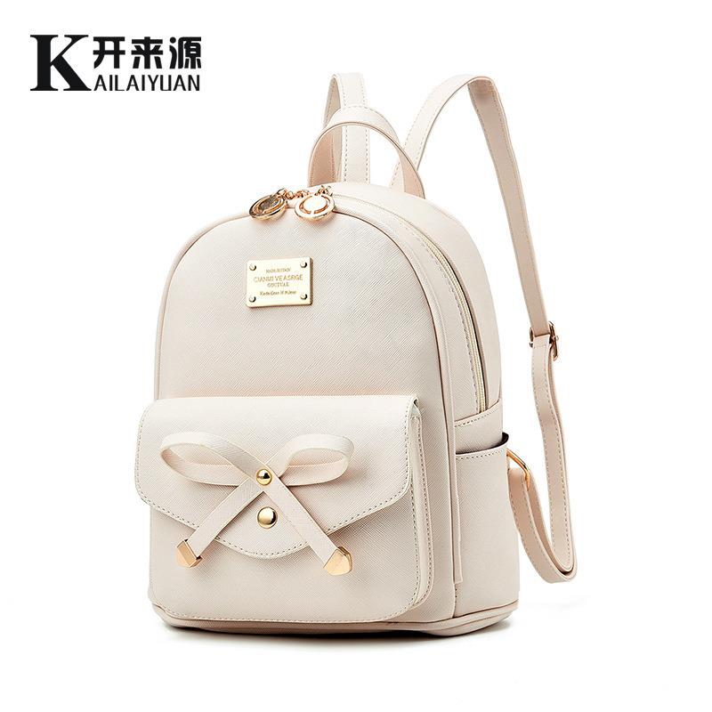 包包女2024新款潮女背包女学生时尚韩版风范女包耐磨质优简约轻便