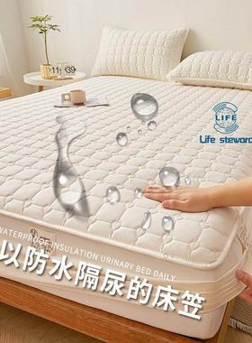 防水床笠大豆抗菌夹棉全包裹防尘隔尿床笠床垫保护罩Fitted Sheet