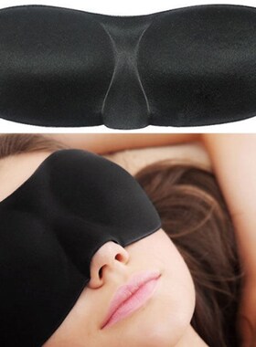 3D Travel Sleep Rest Sponge Eye Mask Cover Shade Blinde