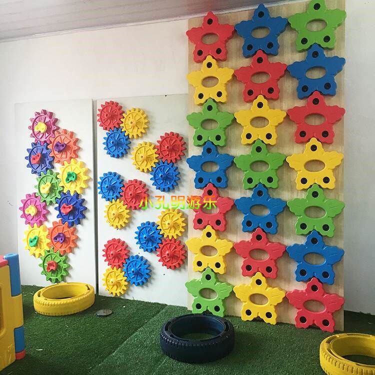 五角星攀岩儿童攀岩墙攀爬塑料室外幼儿园宝宝玩具攀岩石室内|msdalam kategori Toy/bayi/teka-teki/blok bangunan/model, Pleasure/Equipment pengajaran/kemudahan yang besar, peralatan permainan modular besar - dari Buy2taobao.com untuk memberikan perkhidmatan ejen Taobao profesional membeli