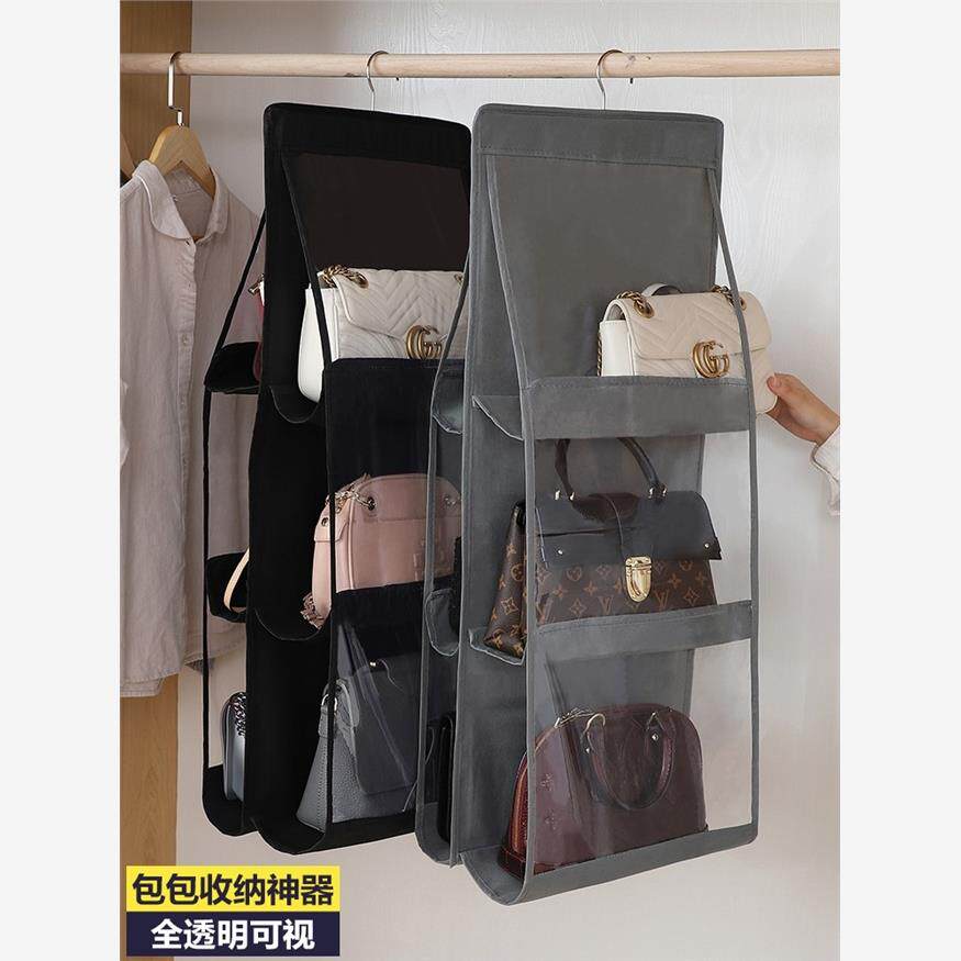 bag storage artifact hanging bag putting bag finishing收纳架
