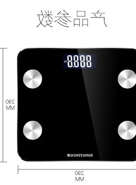Body Fat Scale Analyzer Bluetooth Weight Data with the