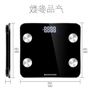 Analyzer Bluetooth Weight Body with Scale Data the Fat
