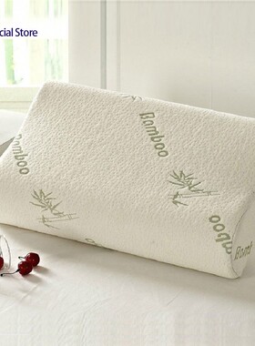 Bamboo Memory Foam Orthopedic Pillow 竹纤维记忆保健护颈枕头