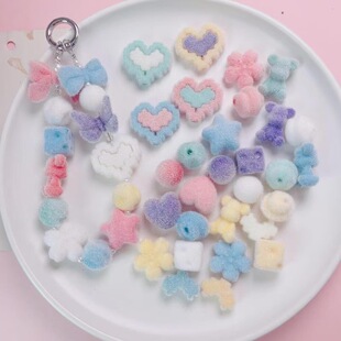 毛茸茸爱心串珠植绒长毛饰品DIY散珠手机链钥匙扣挂件材料饰品配