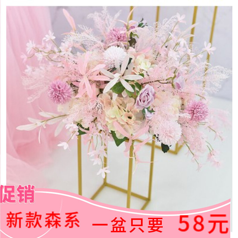 婚庆路引花地排花角花挂花仿真绢花T台舞台布置车展酒店礼堂装饰