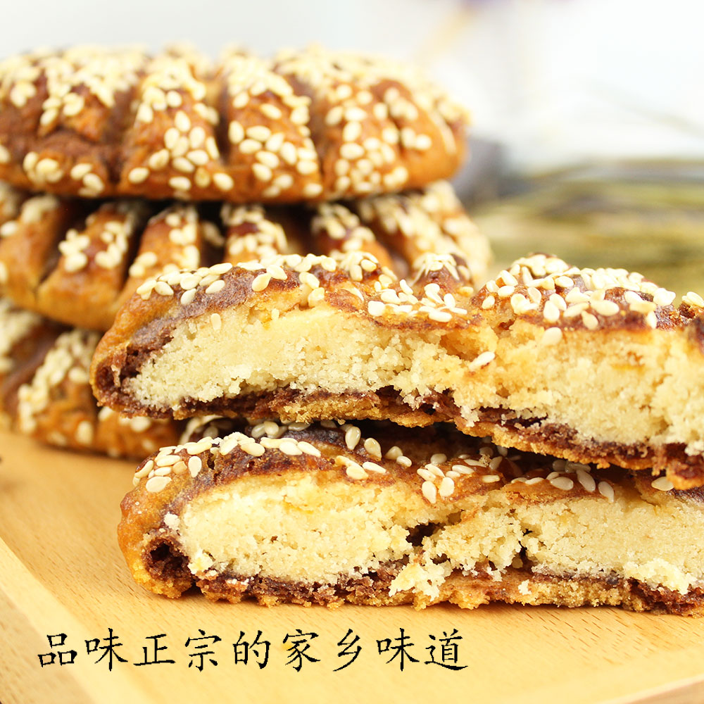 新品江阴特产苏之酥马蹄酥豆沙核桃仁枣泥手工530g包邮传统糕点