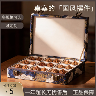 多宝锦盒收藏高档中式首饰盒核桃手串文玩收纳盒手镯盒黄金项链盒