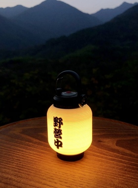 原创设计ml4灯罩德国Ledlenser莱德雷神ML4露营灯罩复古灯罩