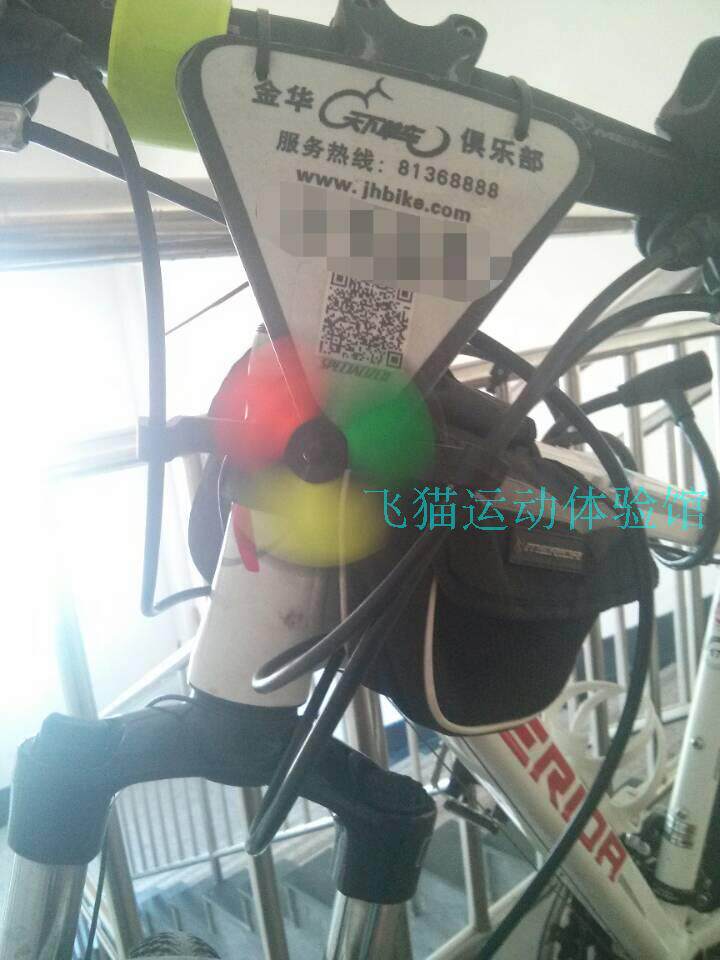 Décoration pour vélo - Ref 2282252 Image 3