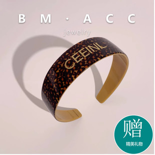 新款网红同款醋酸板材发箍高级感复古玳瑁色百搭发饰宽边头箍