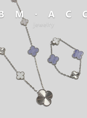 2026新款银色四叶草项链毛衣链女小众设计幸运草链坠项链手链套装